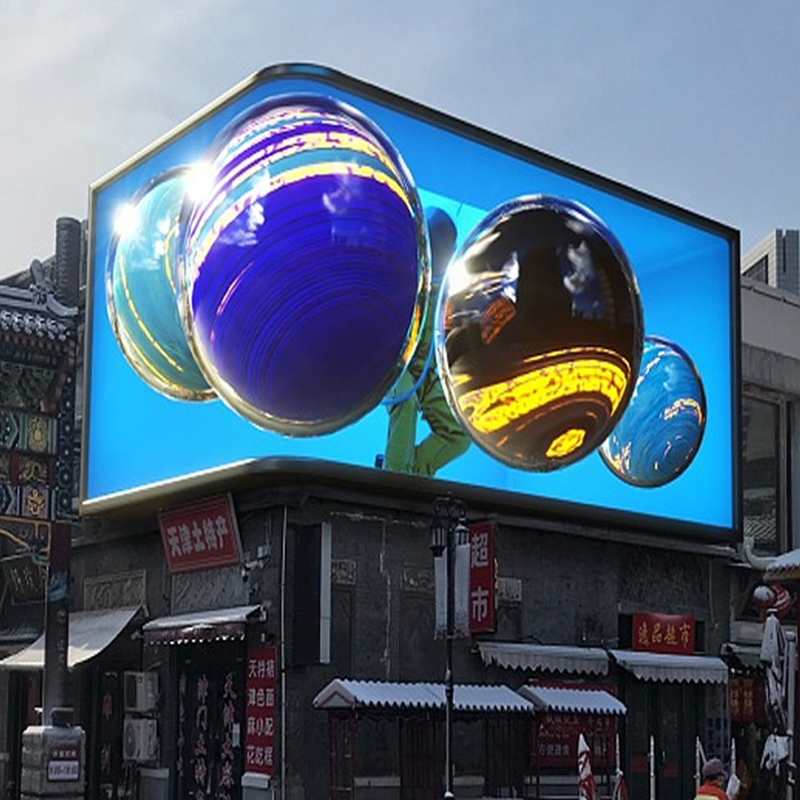 Latest company case about Rooftop Naked-Eye 3D Display